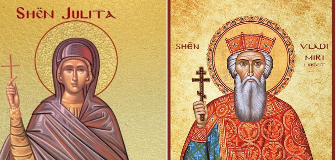 Dëshmorët Julita, Kiriku. Vladimiri i Madh në Kiev. Oshënar Donaldi