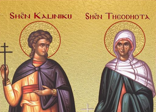 Dëshmor Kaliniku. Dëshmore Beatris e 2 vëllezërit. Dëshmore Theodhota e 3 fëmijët e saj.