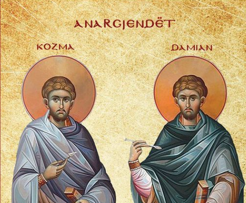 ANARGJENDËT KOZMA E DAMIAN, ROMAKË