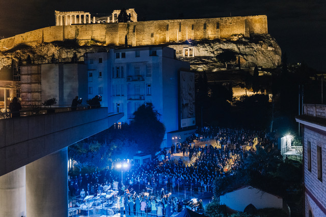 Το Μουσείο Ακρόπολης θα γιορτάσει την Αυγουστιάτικη Πανσέληνο με ελεύθερη είσοδο