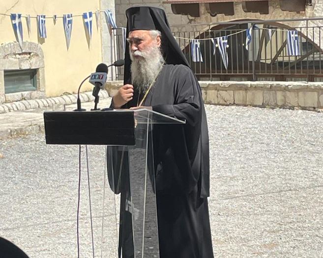 Επίτιμος δημότης Γορτυνίας ο Μητροπολίτης Μονεμβασίας και Σπάρτης Ευστάθιος