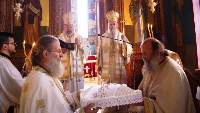 Ναύπακτος: Πανήγυρις Αγίου Σωφρονίου του Αγιορείτου