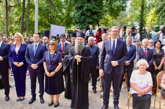 Ο Πατριάρχης Σερβίας για τη δημιουργία του Κέντρου Μνήμης