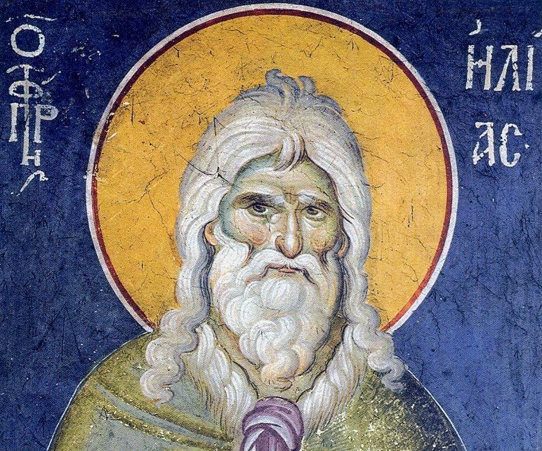 H λατρεία του αληθινού Θεού στη δράση του Προφήτη Ηλία