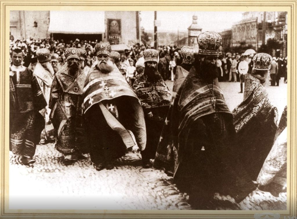 Έκθεση «Πατριάρχες της εν Γεωργίας Εκκλησίας» διαθέσιμη και διαδικτυακά