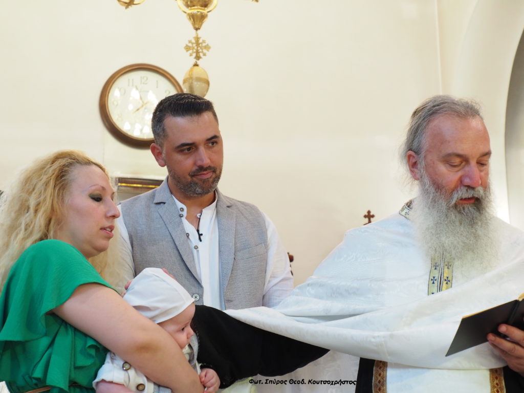 Μια ξεχωριστή Βάπτιση στην Ιερά Μονή Αγίων Νηπίων