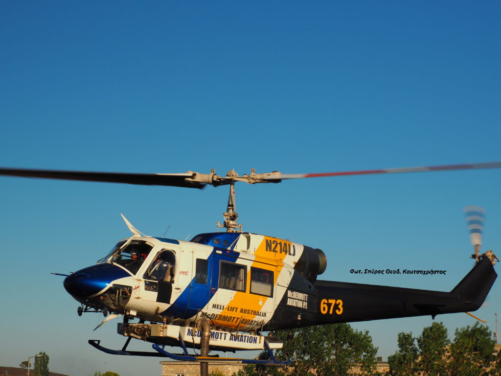 Ο Σ.Π.Α.Π. η Περιφέρεια και η Ελληνική Αστυνομία στην πρώτη γραμμή της φωτιάς