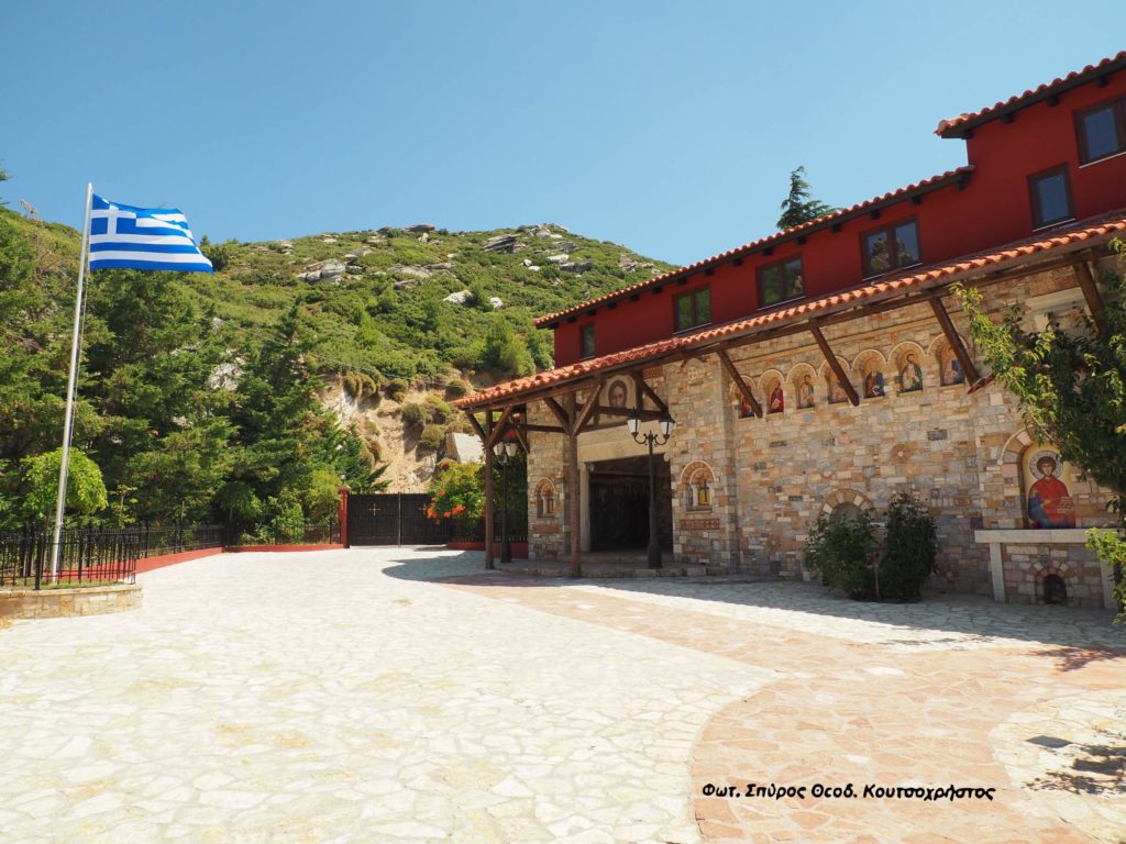 Η συμβολή του Ιερού Μετοχίου Αγίου Παντελεήμονος στην πυρασφάλεια του Πεντελικού όρους