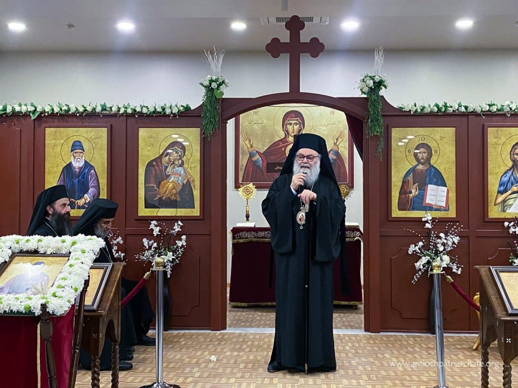 Ο Πατριάρχης Αντιοχείας μίλησε για τις αρετές του Αγίου Παϊσίου