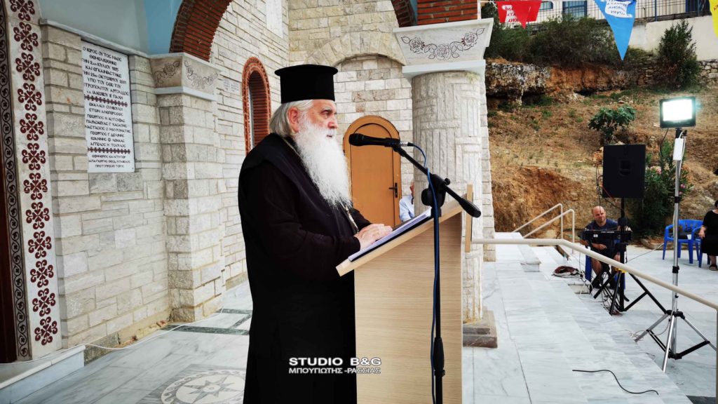 Ο Μητροπολίτης Αργολίδος μίλησε για τη ζωή και το έργο του Αγίου Παϊσίου