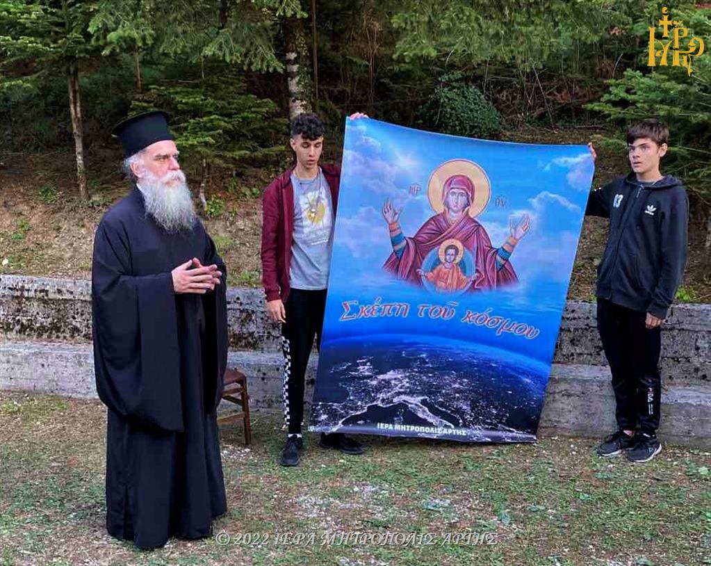 Άρτης: Τα παιδιά αποτελούν ελπίδα τόσο της κοινωνίας όσο και της Εκκλησίας