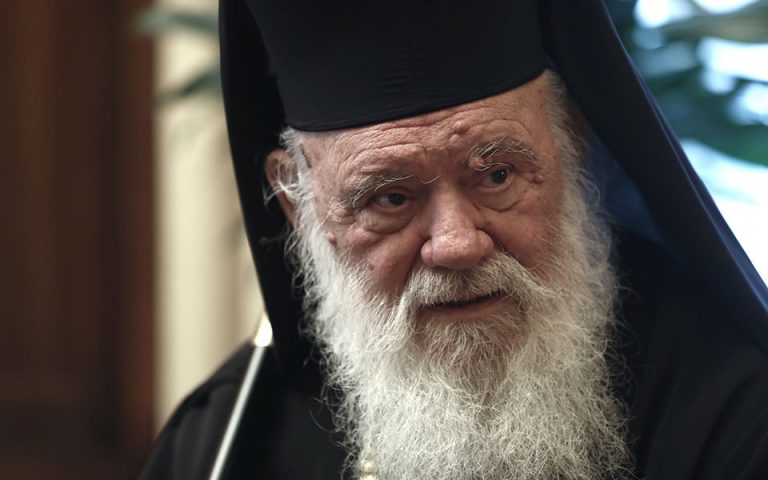 Αρχιεπίσκοπος Αθηνών: “Δικαίωση των κληρικών μας που αγωνιούσαν για το αύριο”