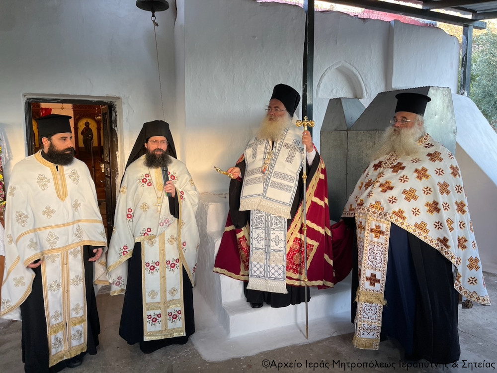 Ιεραπύτνης: Η Αγία Μαρίνα υπέμεινε με ανδρεία τα φρικτά μαρτύρια