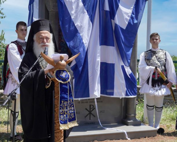 Ο Μητροπολίτης Βέροιας απαντά για το Μνημείο Γυναικών στην Αράπιτσα Νάουσας