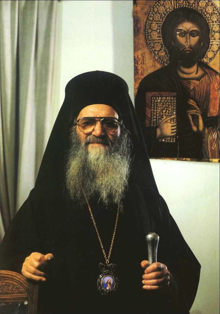 Σαν σήμερα το 1972: Εκλέγεται Οικουμενικός Πατριάρχης ο Δημήτριος Α’