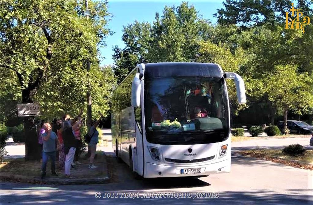 Έναρξη Α΄ κατασκηνωτικής περιόδου στην Μητρόπολη Άρτης