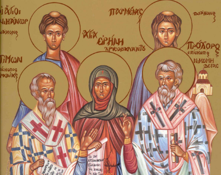 Feast day of Irene, the Righteous of Chrysovalantou