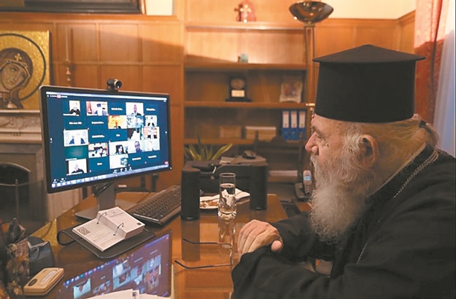 Η Εκκλησία και η αξιοποίηση των ψηφιακών μέσων