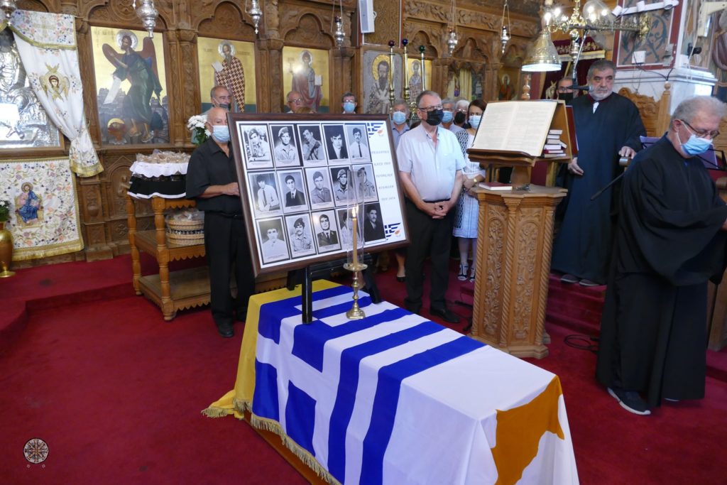 Η Κύπρος τιμά τους πεσόντες της Τουρκικής εισβολής