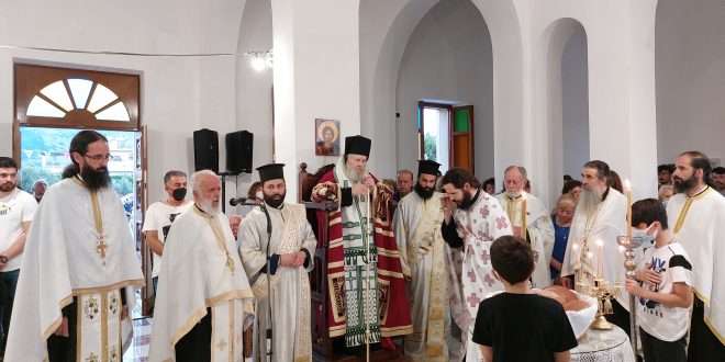 Πανηγυρικός Αρχιερατικός Εσπερινός στον Άγιο Παΐσιο στο Καμίνι