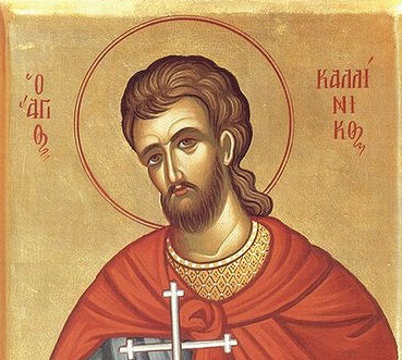 Feast day of Kallinikos, Martyr of Asia Minor