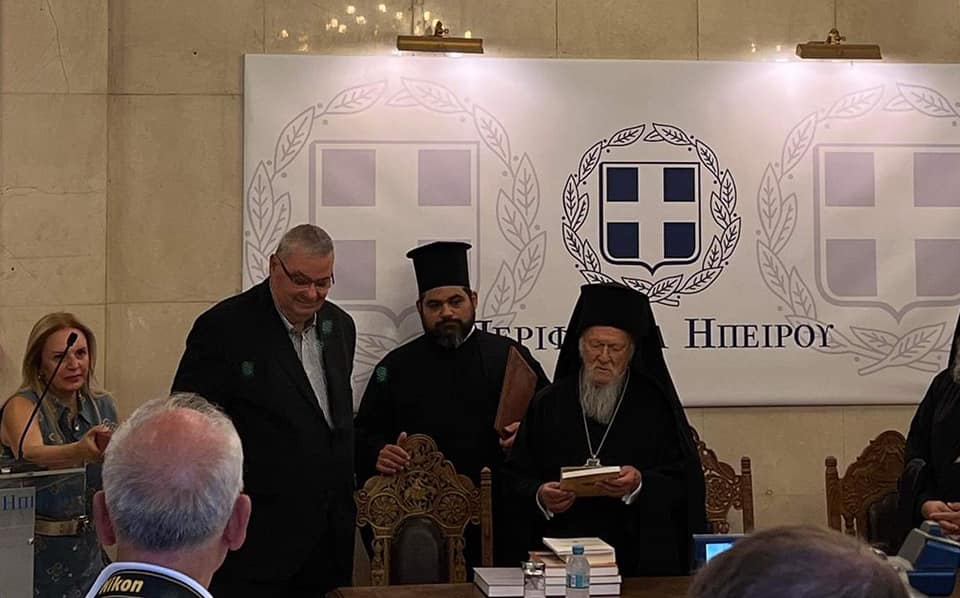 Στην Περιφέρεια Ηπείρου ο Οικουμενικός Πατριάρχης