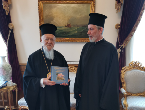 Έκδοση για την Πατριαρχική Επίσκεψη στη Στοκχόλμη