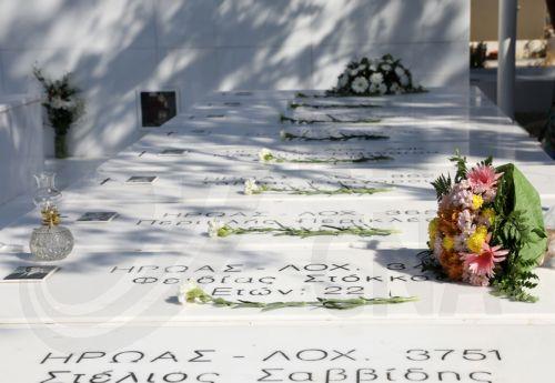 Λευκωσία: Τίμησαν την μνήμη των θυμάτων της 15ης Ιουλίου