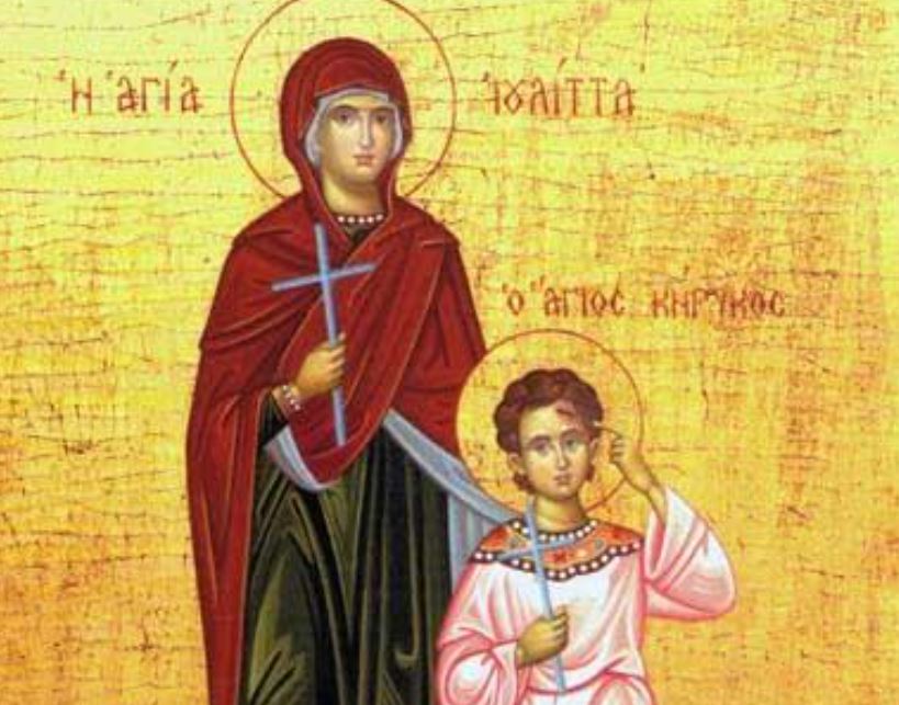 Feast day of Julitta and Kyrikos, the Martyrs