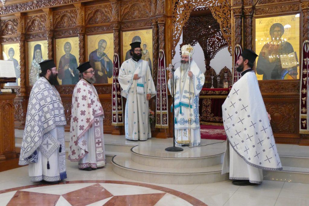 Η εορτή του Προφήτη Ηλία στην Ιερά Μητρόπολη Λεμεσού