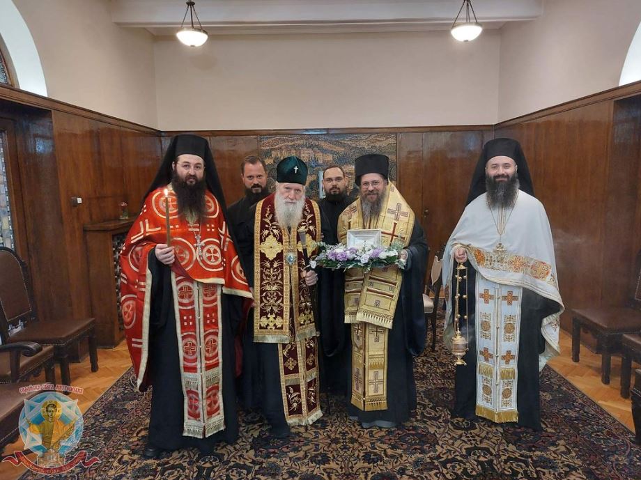 Ο Πατριάρχης Βουλγαρίας προσκύνησε το ιερό λείψανο της Αγίας Μαρίνας