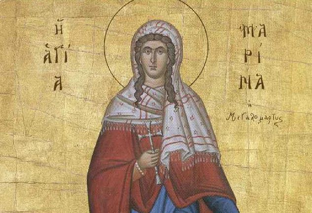 17 Ιουλίου: Εορτάζει η Αγία Μαρίνα