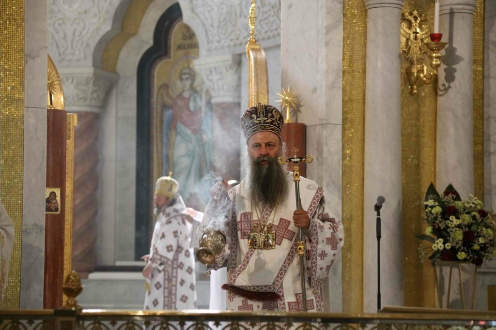 Σερβίας Πορφύριος: “Χωρίς ταπείνωση δεν υπάρχει ειρήνη”