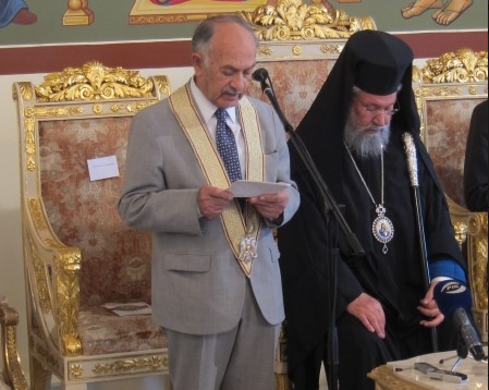 Εις μνημόσυνον Αθανασίου Παπαγεωργίου