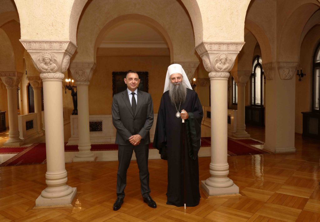Συνάντηση Πατριάρχη Πορφυρίου με τον Σέρβο Υπουργό Εσωτερικών