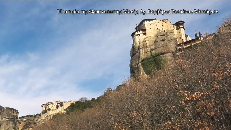 Αφιέρωμα στους στρατιωτικούς Αγίους σήμερα στην pemptousia.tv