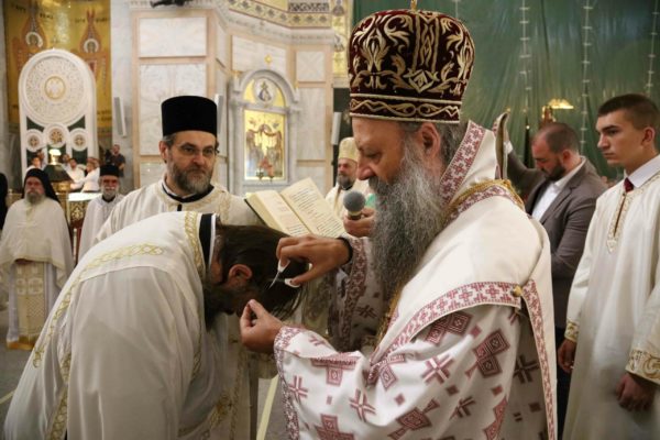 Университетски преподавател стана дякон в Сръбската патриаршия