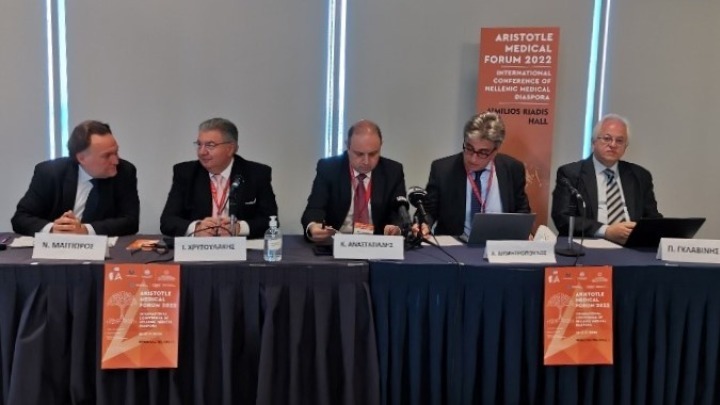 Οι στόχοι του «Αριστοτέλειου Κέντρου Ανθρώπινης Ανάπτυξης»