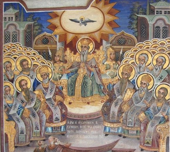 Ο Όρος Πίστεως της Δ’ Οικουμενικής Συνόδου