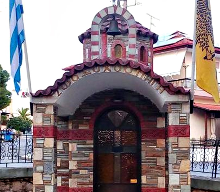 Απόδοση Κοιμήσεως της Θεοτόκου στα Γιαννιτσά