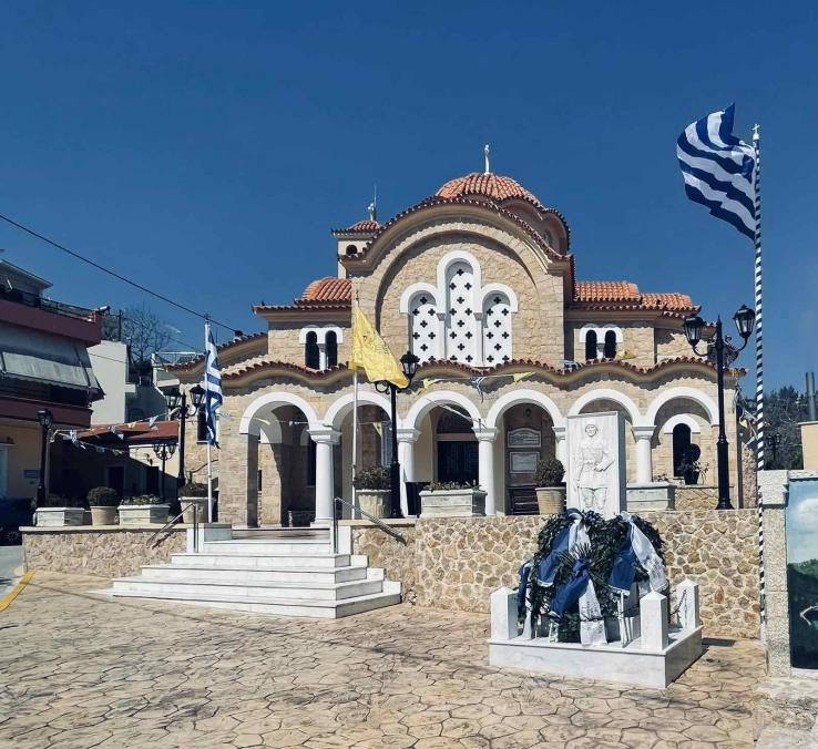 Πρόγραμμα πανηγύρεως ενορίας Κοιμήσεως Θεοτόκου Αφιδνών