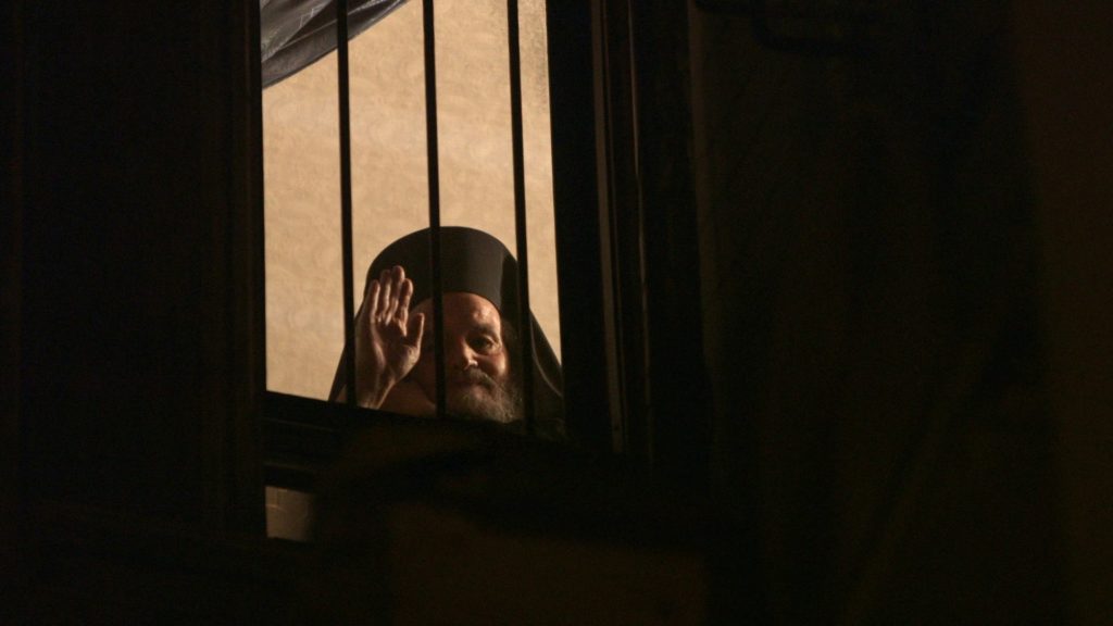 Το βραβευμένο “The Patriarch’s Room” στο 7ο Διεθνές Φεστιβάλ Ντοκιμαντέρ Καστελλόριζου