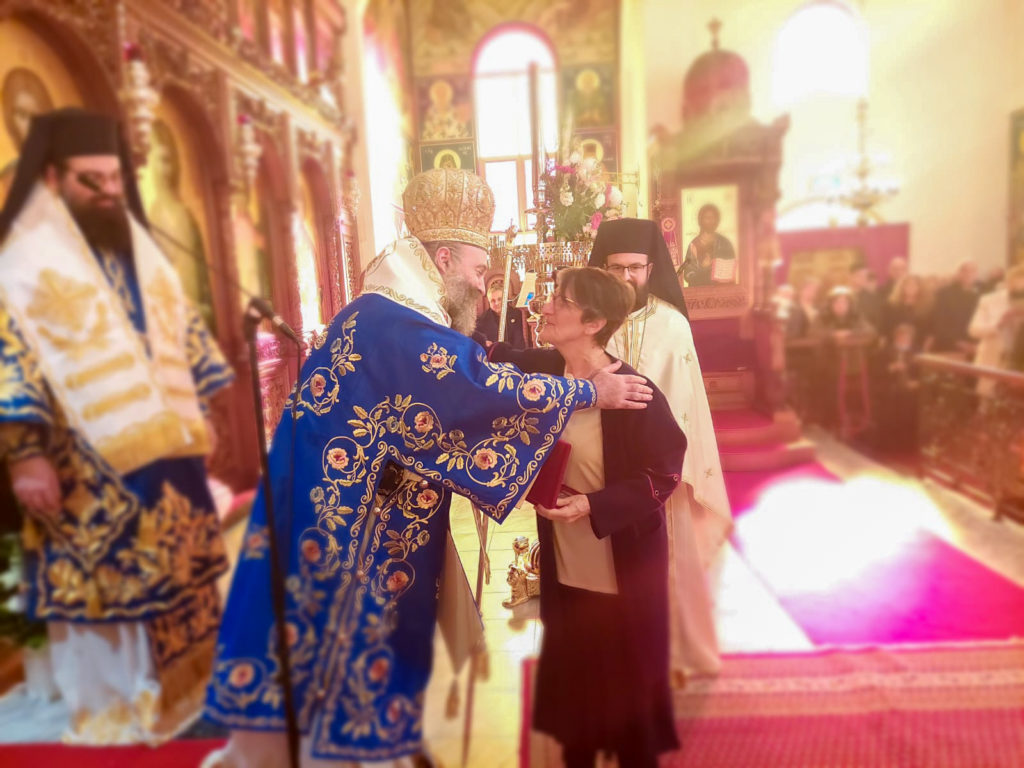 The Feast of the Dormition of the Theotokos in the Greek city of Melbourne