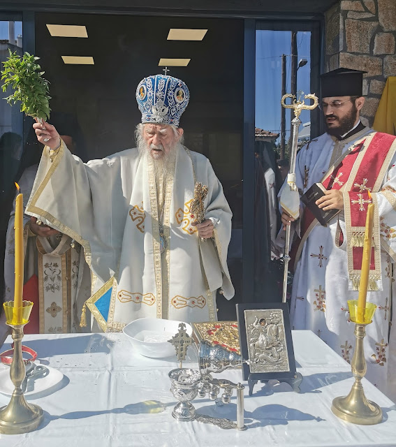 Εκδήλωση Μνήμης για τη Μικρασιατική Καταστροφή από τη Μητρόπολη Ηλείας