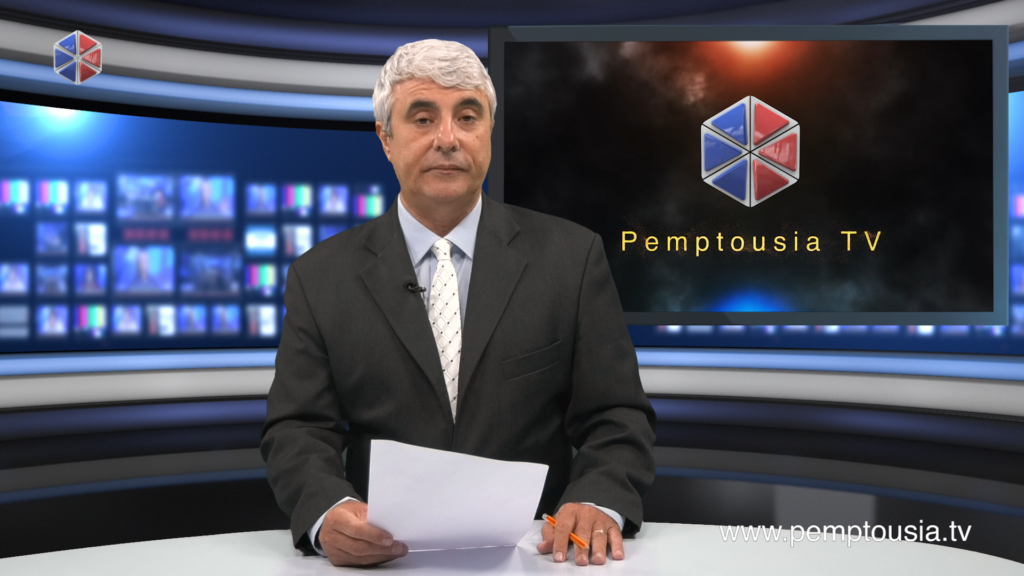 News in English