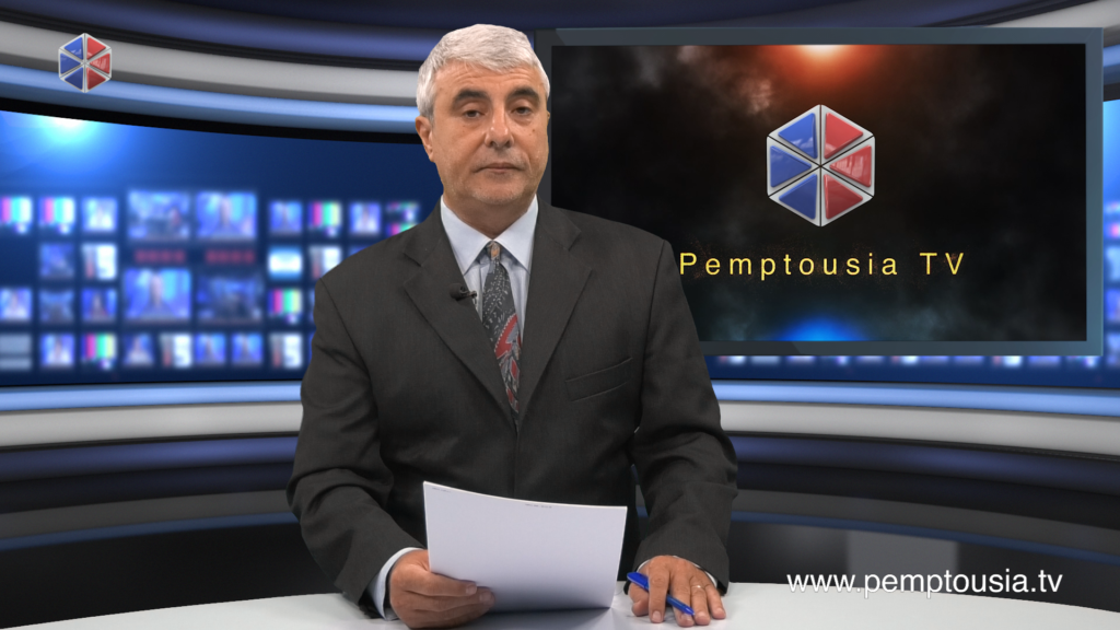News in English