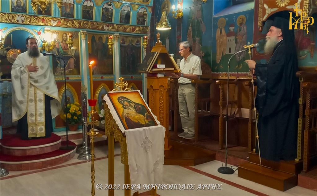 Παράκληση προς την Θεοτόκο στο Δημαριό Άρτης