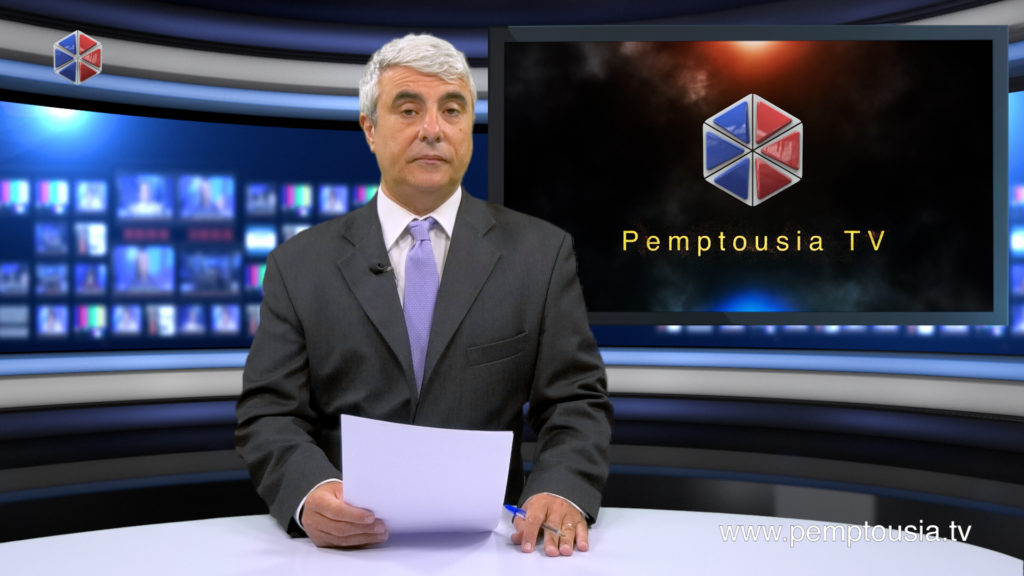 News in English