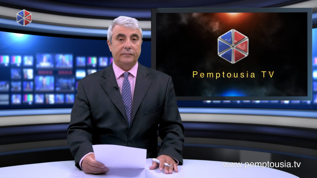 News in English