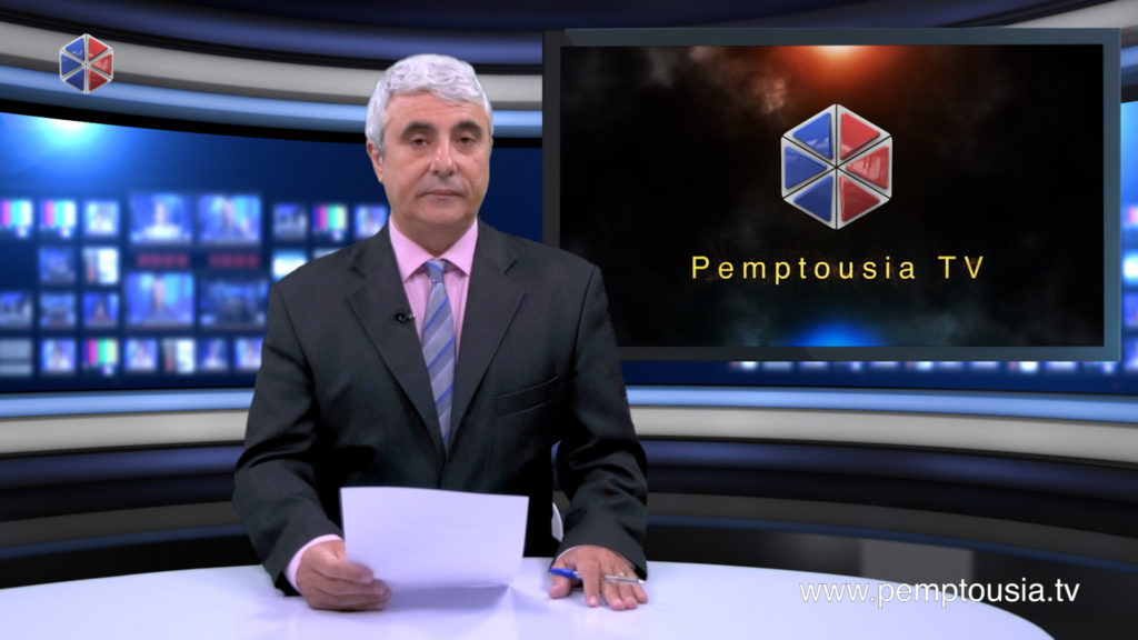 News in English